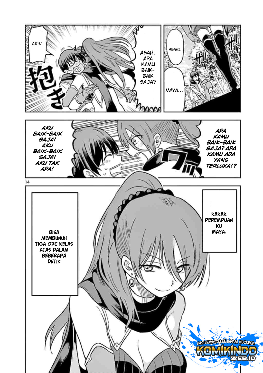Isekai One Turn Kill Nee-san Chapter 01 Gambar 16